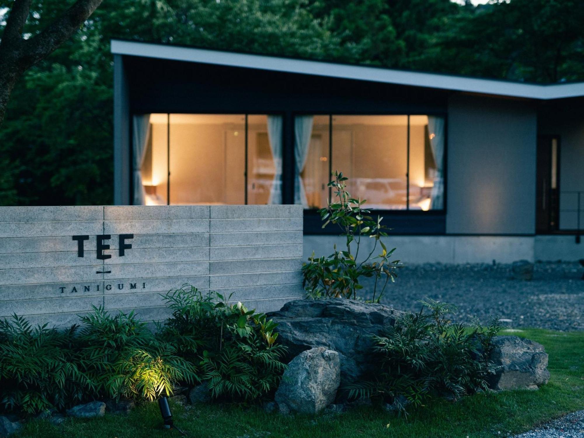 Tef Tanigumi - Vacation Stay 78908V Ibigawa Exterior photo